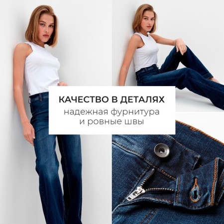 Women's pants jeans minku slim fit Blue Blue, Rr. 42 (height 168)-2