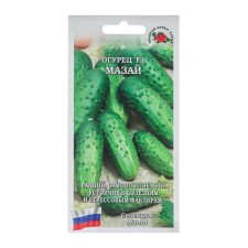 Cucumber seeds 