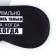Sleep mask "NEVER", 19.3 x 9.5 cm, black color