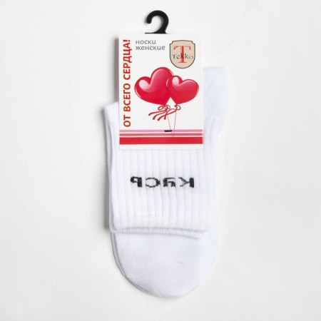 Women's socks "KUS" color white, size 23-25-4