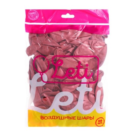 Latex ball 9 ", chrome, metal, in a set 50 pcs., Fuchsia color-3