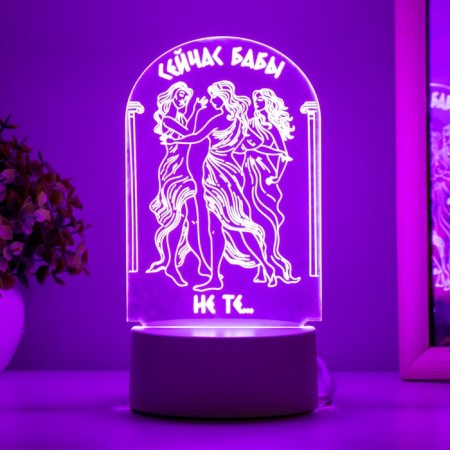Light "grace" LED white 10x9.5x16 cm Risalux-6