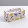 Box for Makarun, confectionery packaging, “sweetest”, 12 x5.5 x 5.5 cm