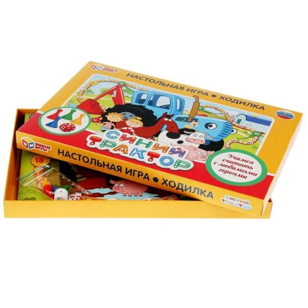Board player game "Blue Tractor"-3