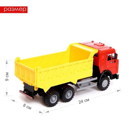 CAMAZ truck. Self -sulfur ", light and sound-1