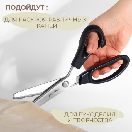 Scissors "Wave", 9 ", 23 cm, step - 18 mm, black color-3