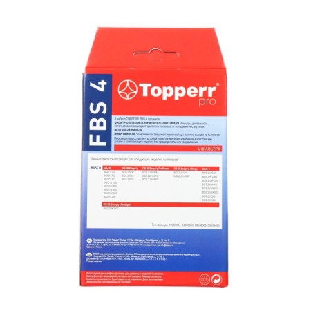 Topperr filter set for Bosch: FBS4; BGS 1170; BGC 1U1550; BGS 1U180; BGS 218-1