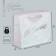 Gift package laminated, packaging, "Fortunately", 22 x 17.5 x 8 cm