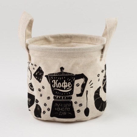 Textile basket "Life with the taste of happiness" 14x12cm-2