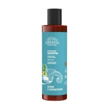 Shampoo for normal and oily hair “Volume and growth” with collagen and amla oil, 200 ml