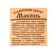 The amulet "Makosh" cedar, gives wisdom and energy