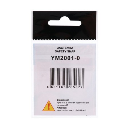 Flasp "Volzhanka" Safety Snap 2001 No. 0, test 5 kg, 10 pcs-2