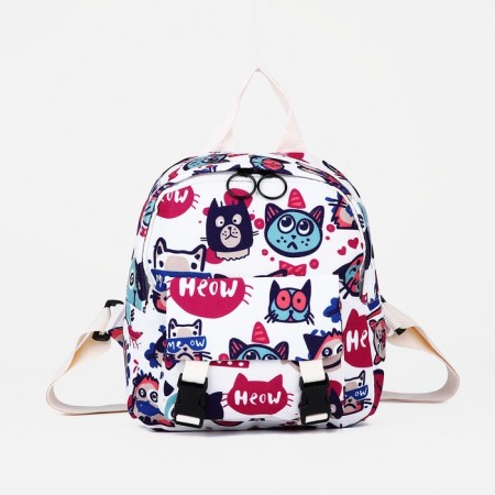 Baby backpack on lightning, 3 outer pockets, pink/white color-4