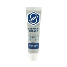 Ceramic lubricant NGN Ceramic Grease, 20 g