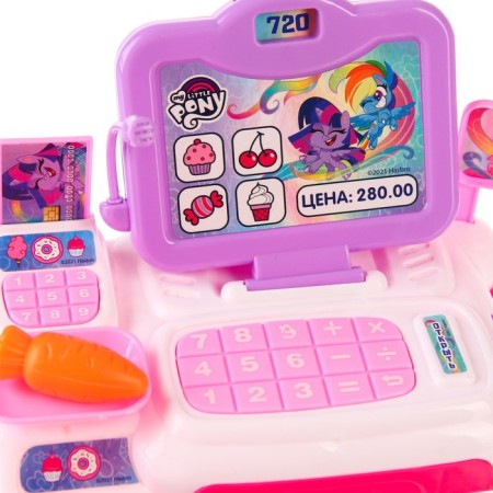 Cassericator, My Little Pony, Light, Sound-4
