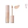 Concaler Studio Concealer C1.5 Champagne Beige, 5.5 g