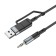 Cable Hoco UPA23, 2 V 1, Type -C+USB - Jack 3.5 mm (M), 1 m, nylon, gray