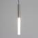 Lukas Soft Lumber LED 5W 4000k matte chrome 2x2x30-130cm