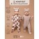 Kid kit: Slip, a cap amababy Nature, height 56 ​​cm, 2 pcs