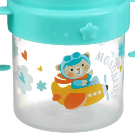 Children's player with hard -nose “Bear”, 150 ml., With pens, Biryuzovoy color-8