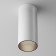 Потолочный светильник FOCUS LED