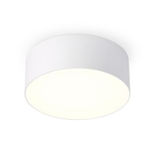 Светильник светодиодный потолочный Ambrella Orbital Air Alum FV5511, 15Вт, Led, цвет белый