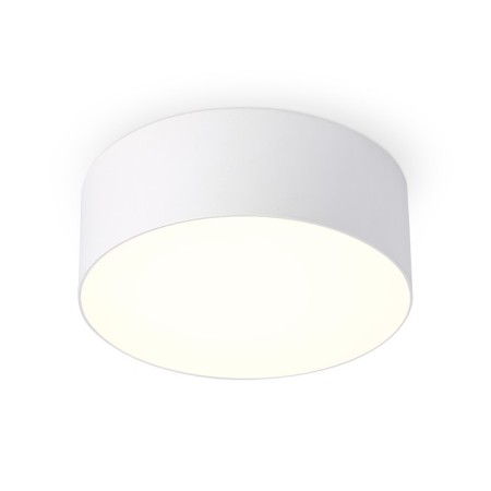 LED ceiling LED Ambrella Orbital Air Alum FV5511, 15W, LED, white color
