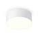 LED ceiling LED Ambrella Orbital Air Alum FV5511, 15W, LED, white color