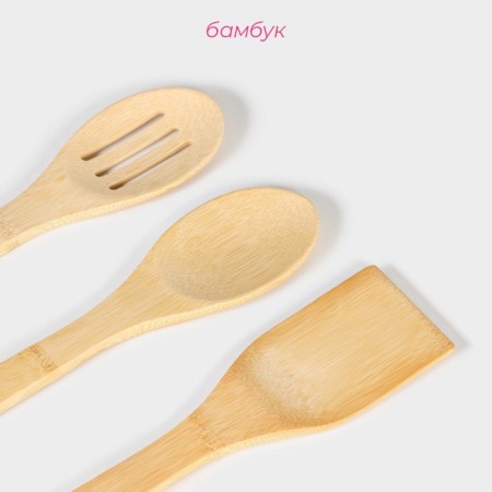 A set of kitchen supplies of the bamboo forest, 5 items on the stand: 1 blade, 2 spoons-2