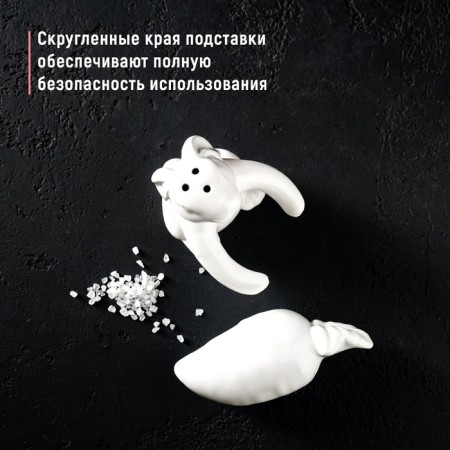 Набор для специй Доляна «Зайка», 2 предмета: солонка 50 мл, перечница 40 мл, цвет белый-5