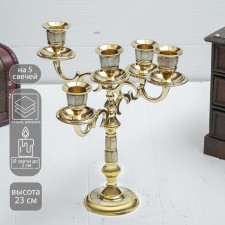 Brass Brass for 5 candles 
