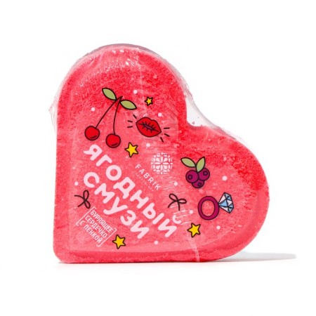 Fabrik cosmetology bomb “Berry Smoothie”, 110 g-5