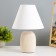 Lorenza table lamp E14 40W white 20x20x28.5 cm Risalux
