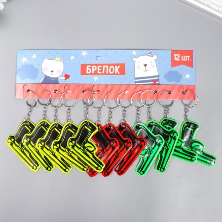 Keychain plastic reflective "gun" 4x6 cm-4