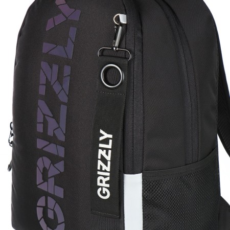 School backpack, 38 x 29 x 16 cm, Grizzly, ergonomic back, black/gray-9