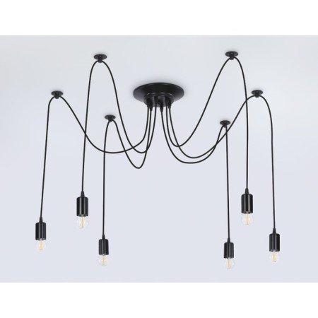 Luer Suspended Loft Ambrella Light, Traditional, TR8178, 6HE27, Black Color Black-2