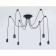Luer Suspended Loft Ambrella Light, Traditional, TR8178, 6HE27, Black Color Black