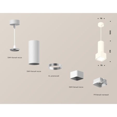 AMBRELLA LIGHT, TECHNO, XP7832001, GU5.3, Color of White Sand, Ambrella Light.-2