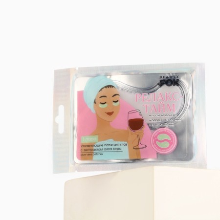 Patches for the region around the eyes "Relax Time", 1 pair, hydrogel with aloe extract, Beauty Fox-5