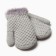 Baby mittens for claim Minaku with a margin 15 cm gray