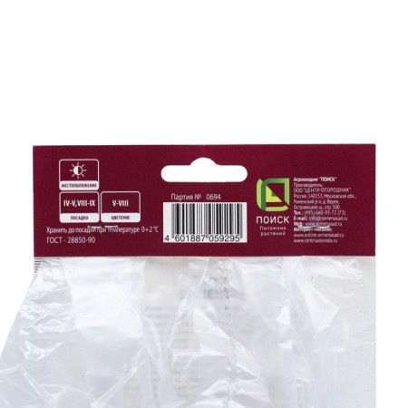 Doculter Beautiful Aurora, Rr. I, 1 pc, spring 2025-2