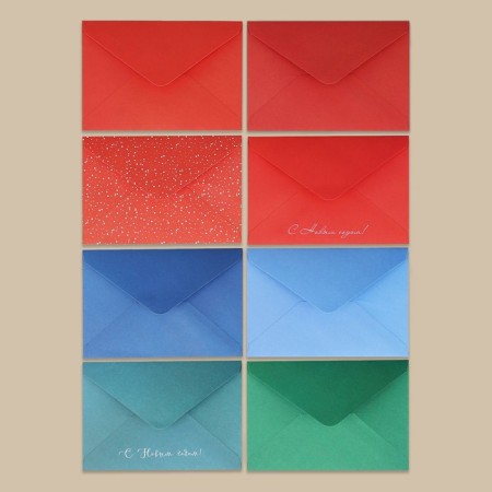 A set of gift envelopes "Happy New Year", 16 pieces, 11 x 15 cm, New Year-3