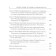 Crisis Law History and Modernity. Monograph. Denisenko V., Belyaeva M., Tonskova E.