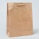 Gift Package Laminated, Packaging, Kraft, MS 18 x 23 x 8 cm