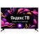 LED TV Hyundai H-LeD40BS5003