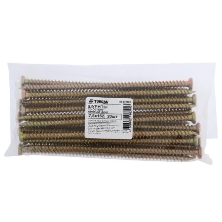 Bourup on concrete tundra Krep, 7.5x152 mm, galvanized, 20 pcs-3