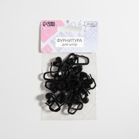 Hook for curtains, cloves with a lock, 2.7 × 1.1 cm, black color-2