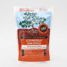 Fertilizer 