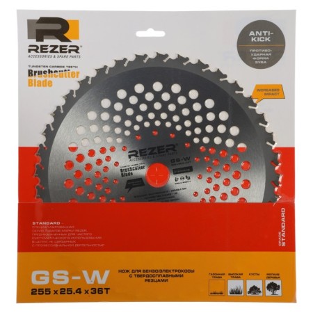 Rezer GS-W Ultra-Pro, 36 teeth, 255x25.4x1.3 mm, anti-suggestion form-5