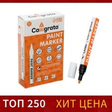 Marker-painting (varnish) Tip of bullet-shaped 4 mm, black (price per pcs)